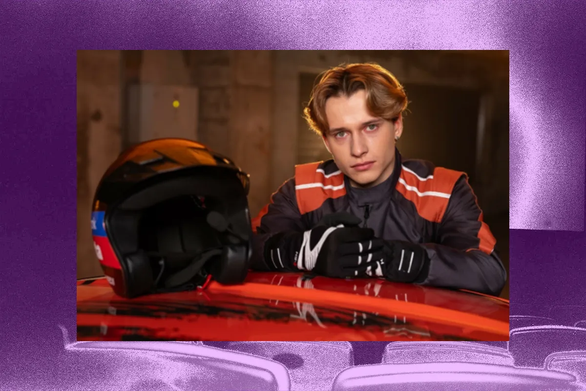 на драйві онлайн