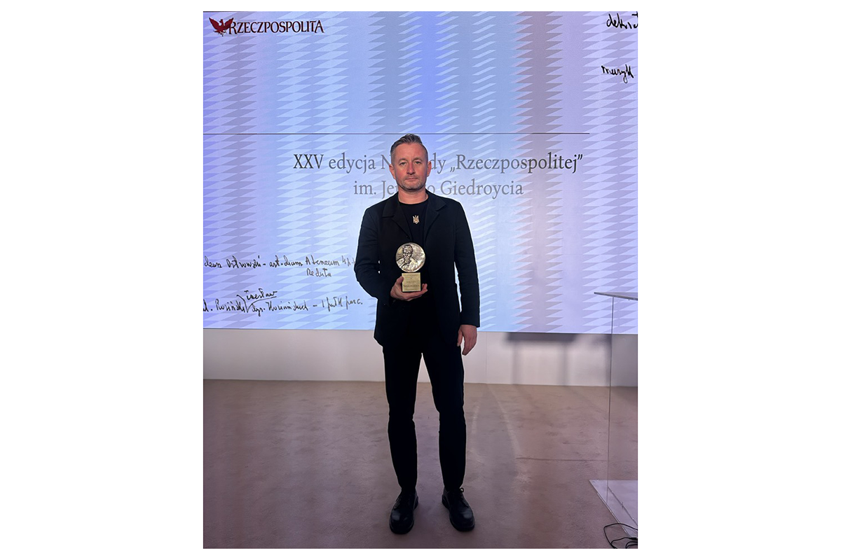 Сергій Жадан отримав польську премію Єжи Ґедройця