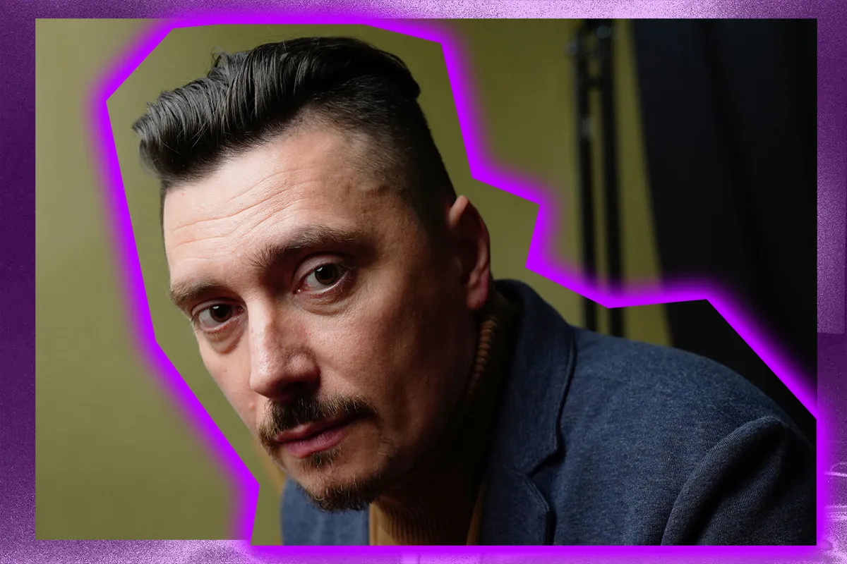 тиха повінь онлайн