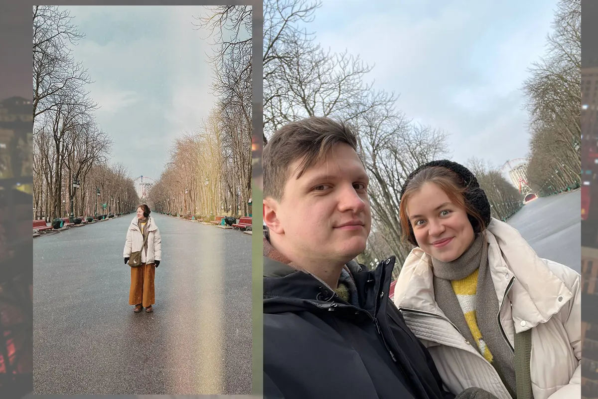 харків парк шевченко