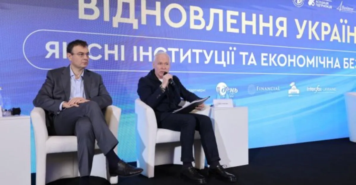 ігор терехов