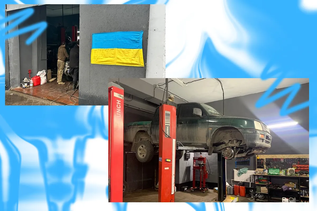 де починити авто харків