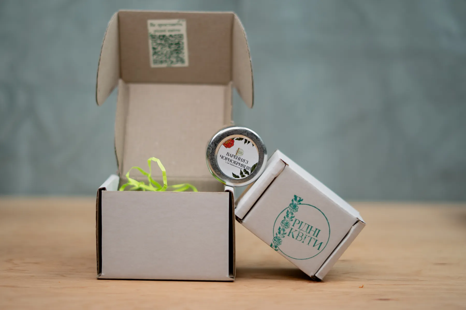 замовити варення лаванда мята