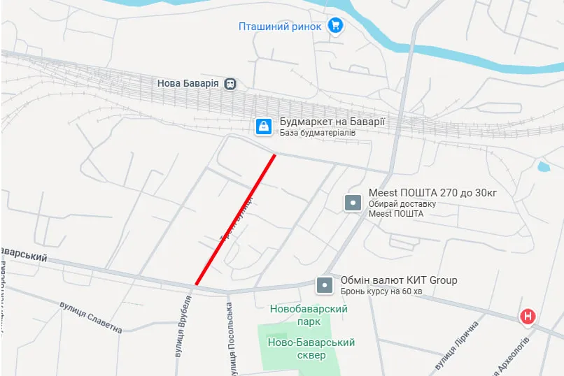 вулиця Артема Костирі Харків