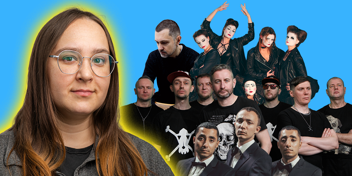 жадан і собаки 2025