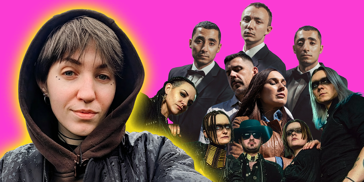 що послухати 2025