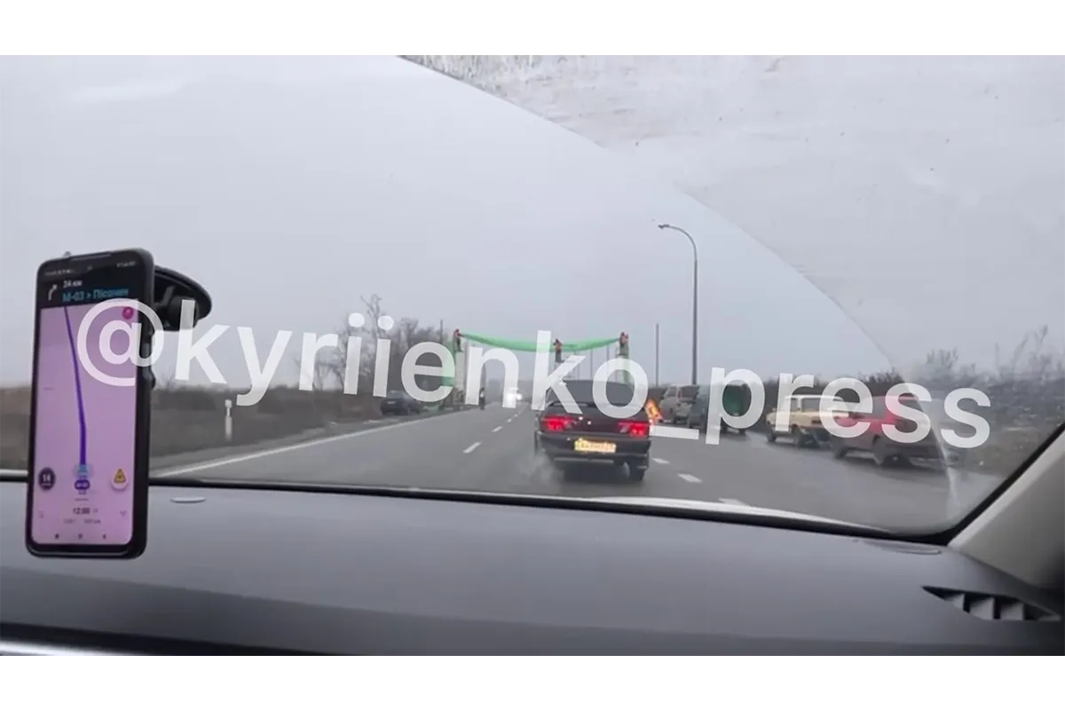 антидронові сітки навколо Харкова