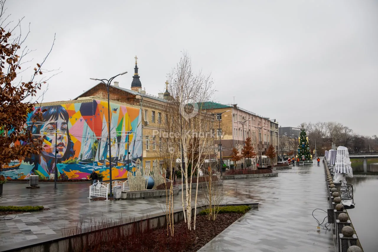 ремонт Лопанської набережної Харків