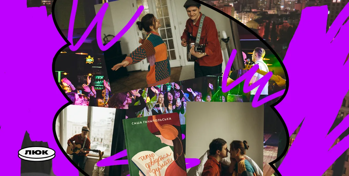 tember blanche альбом