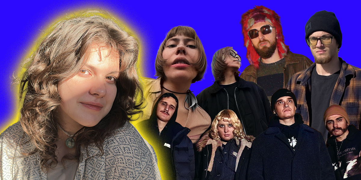 музика за 2025 рік нова