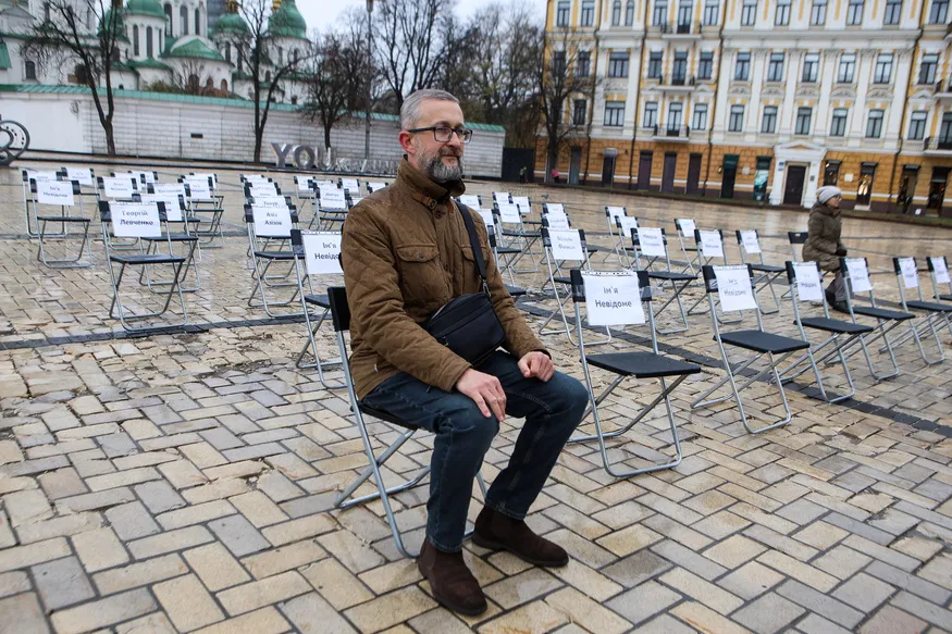 день порожніх стільців PEN ПЕН Україна