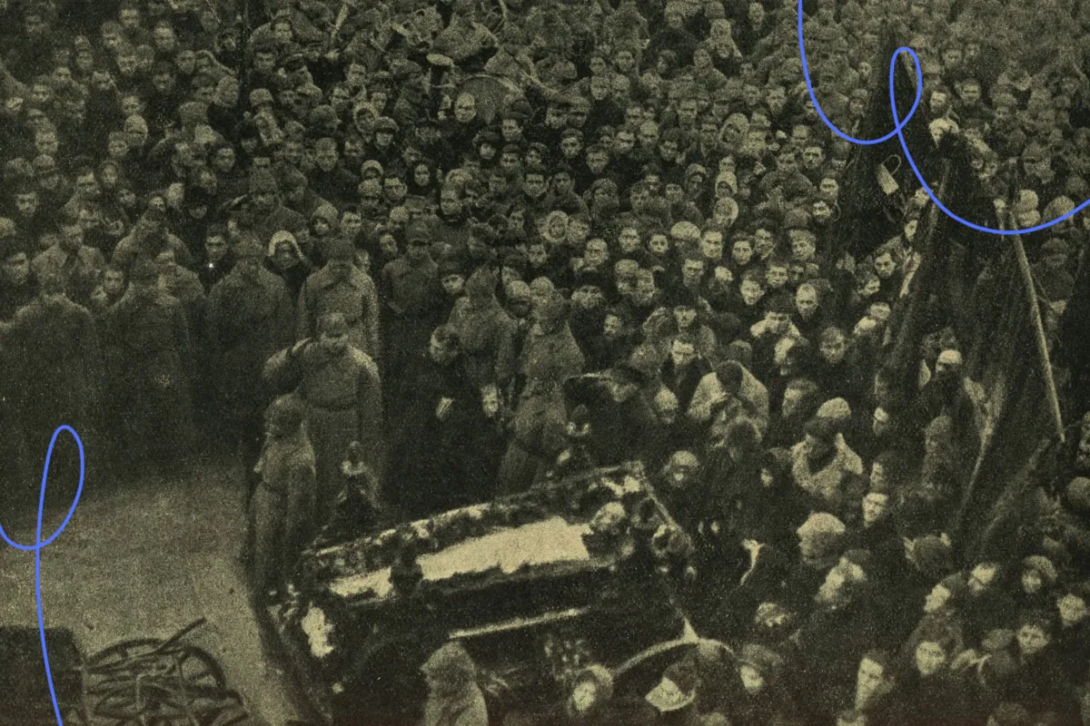 харків історія