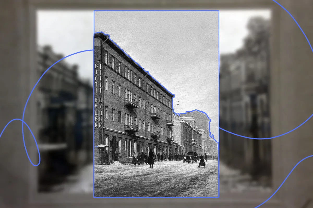 вул сумська, 11 харків