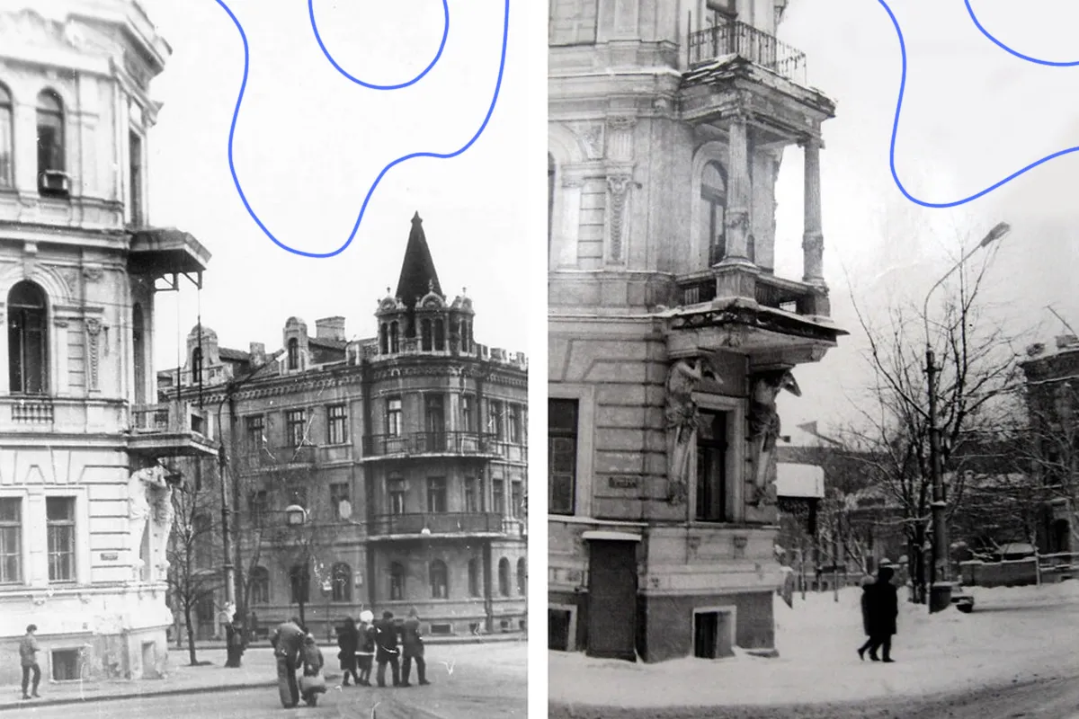 чернишевська, 26 харків