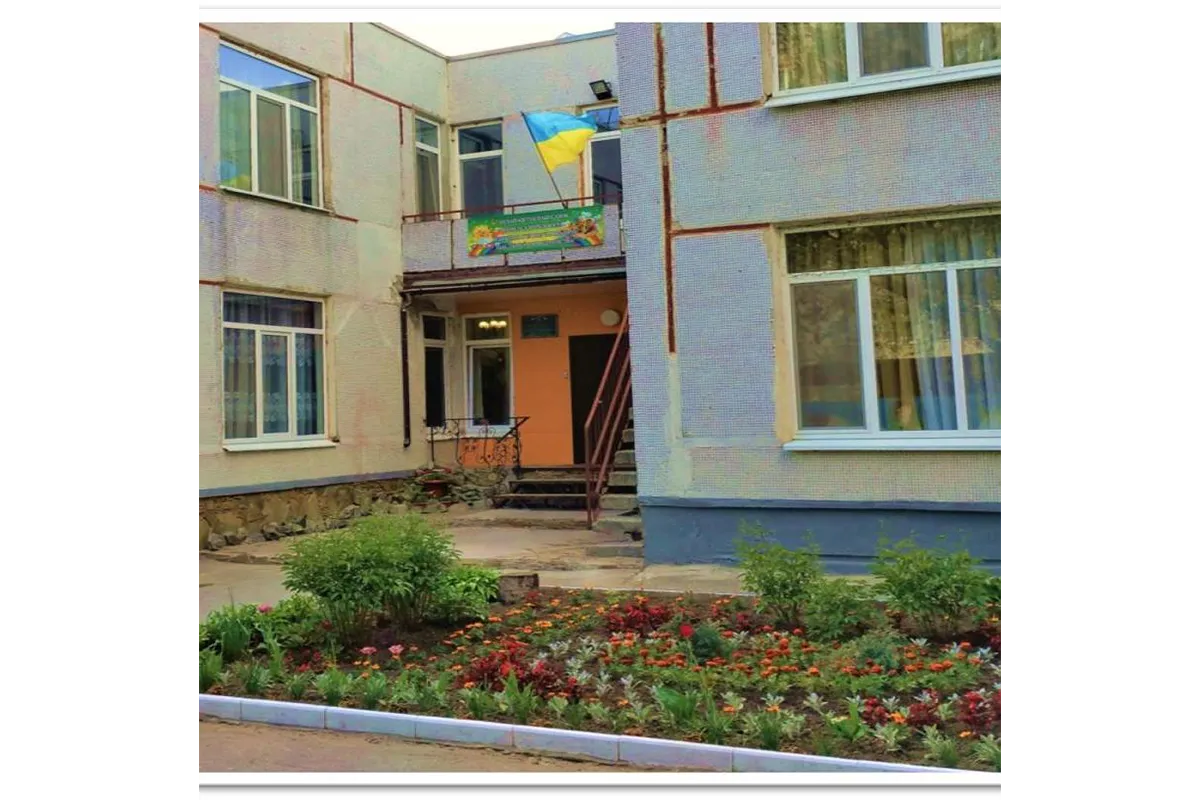 143 дитячий садок, підземний дитсадок Харків