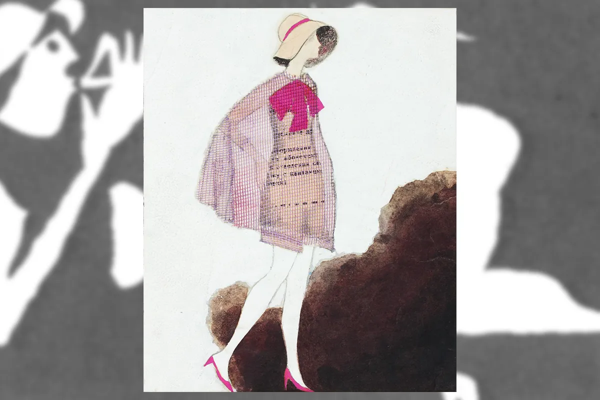 Цапок Георгій. Ескіз жіночого костюму, 1920-ті роки