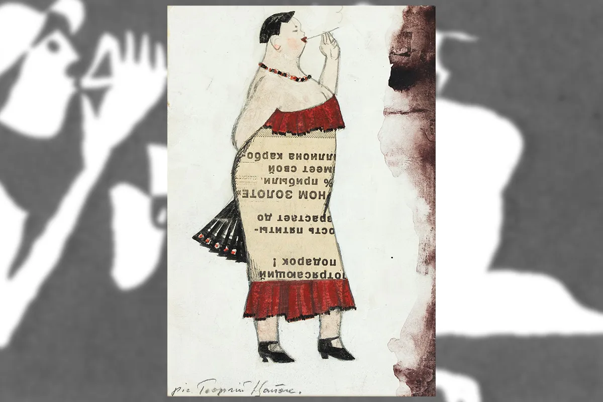 Цапок Георгій. Ескіз жіночого костюму, 1920-ті роки