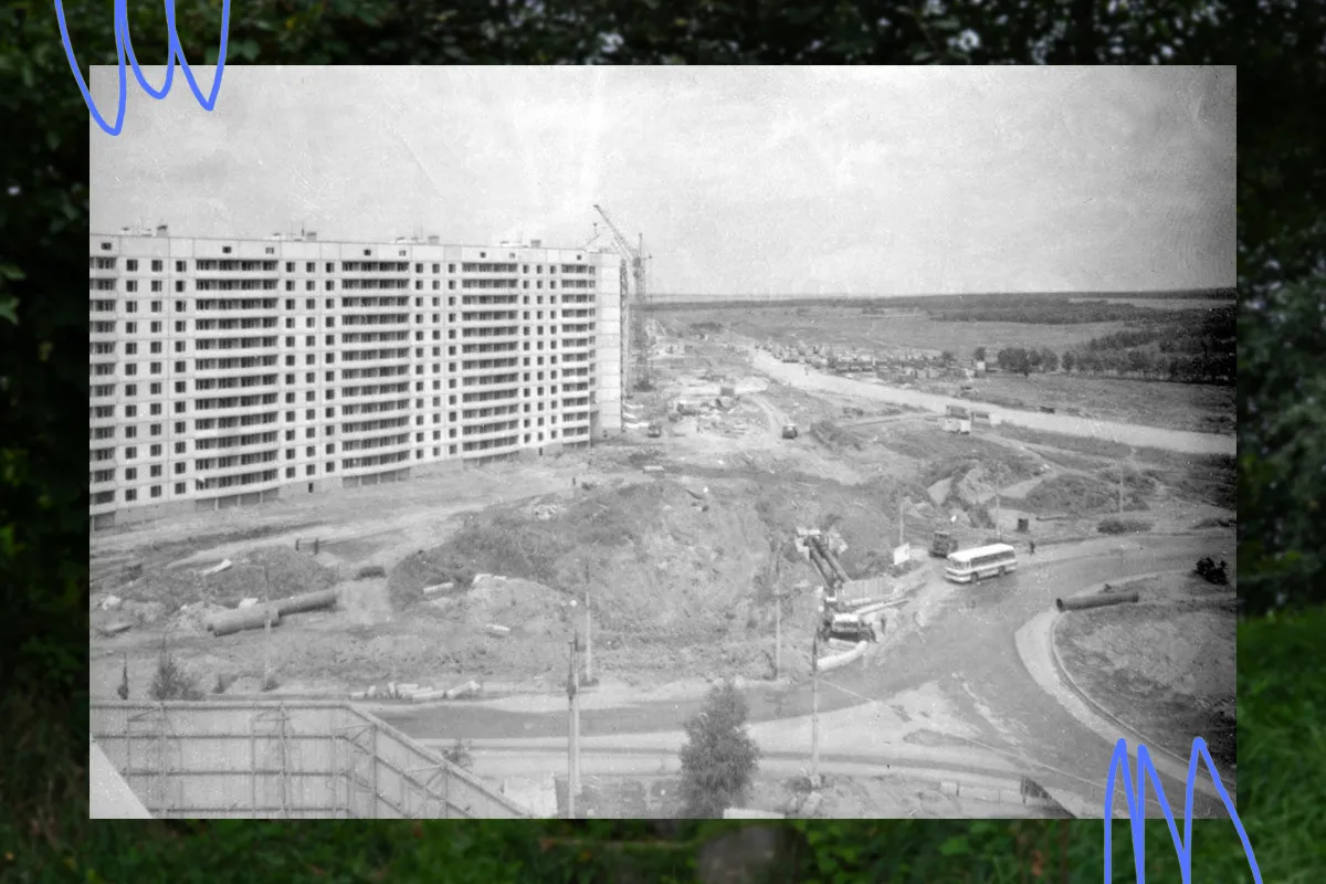 олексіївка історія харків