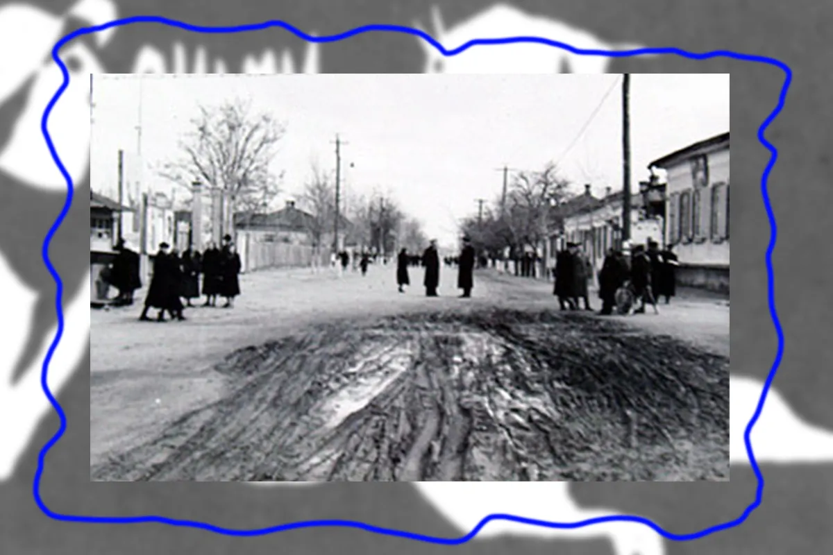 Новогеоргіївськ