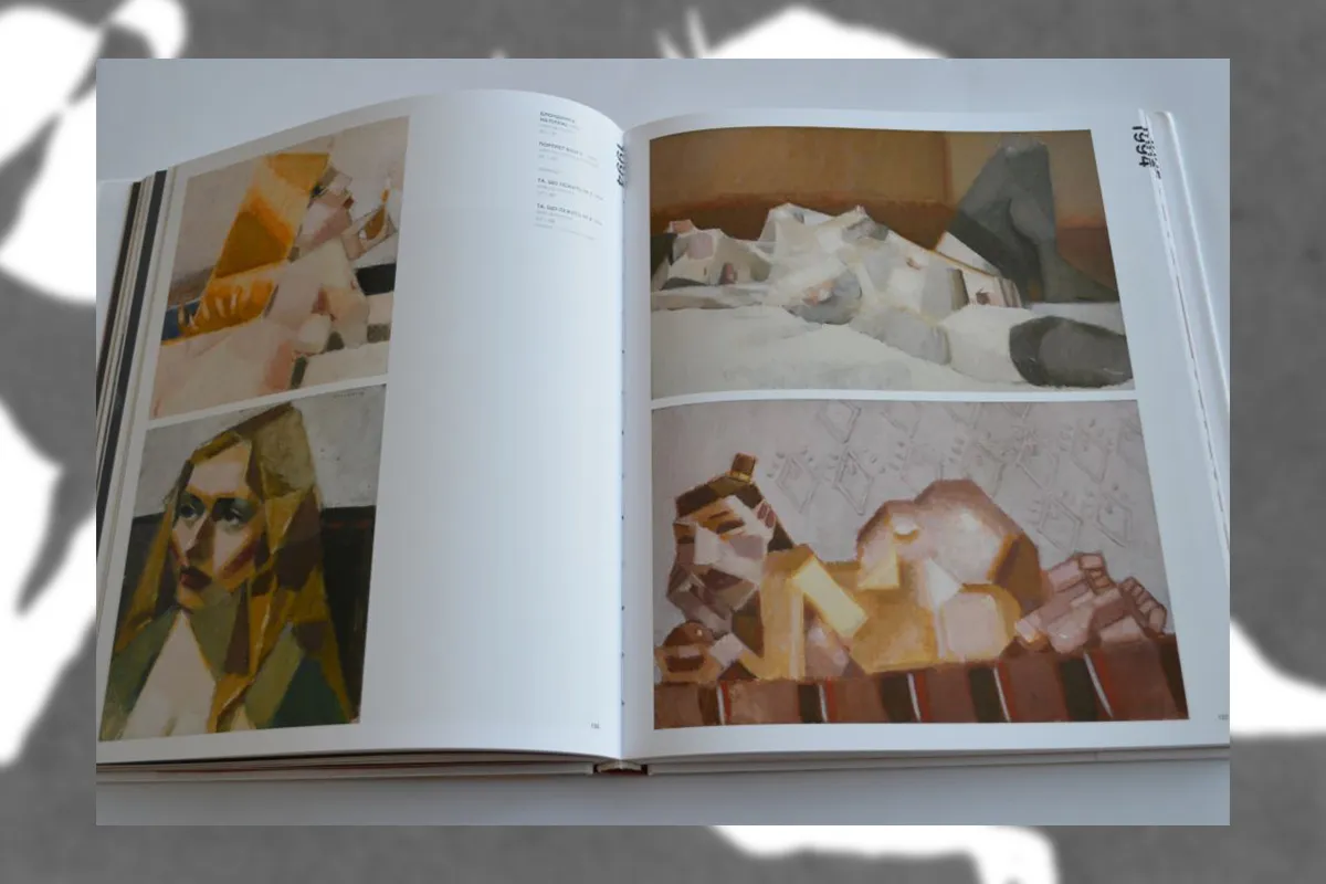 Сторінка журналу “Віталій Куликов”