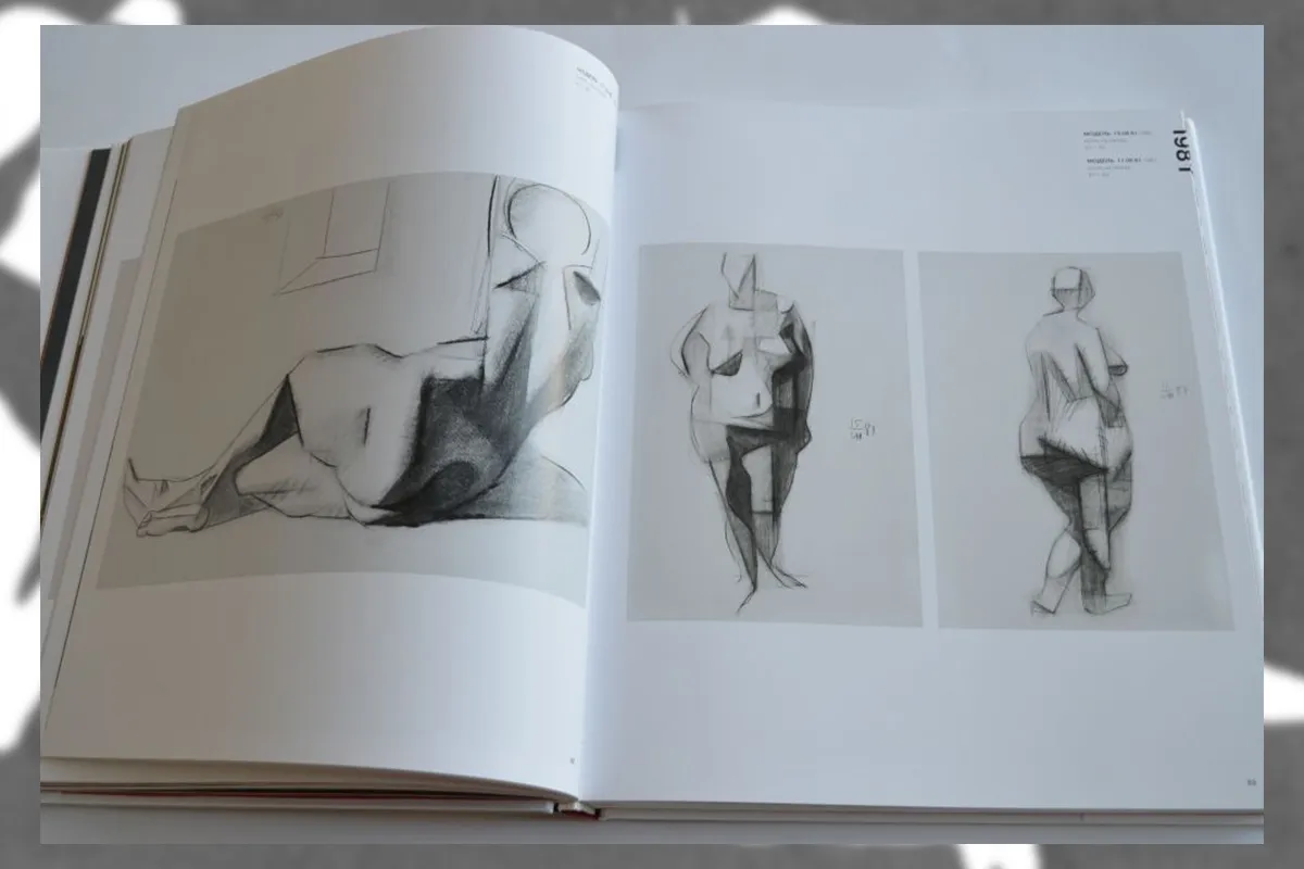 Сторінка журналу “Віталій Куликов”