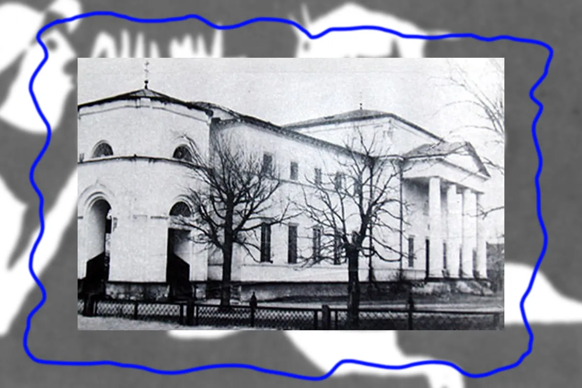 Новогеоргіївськ