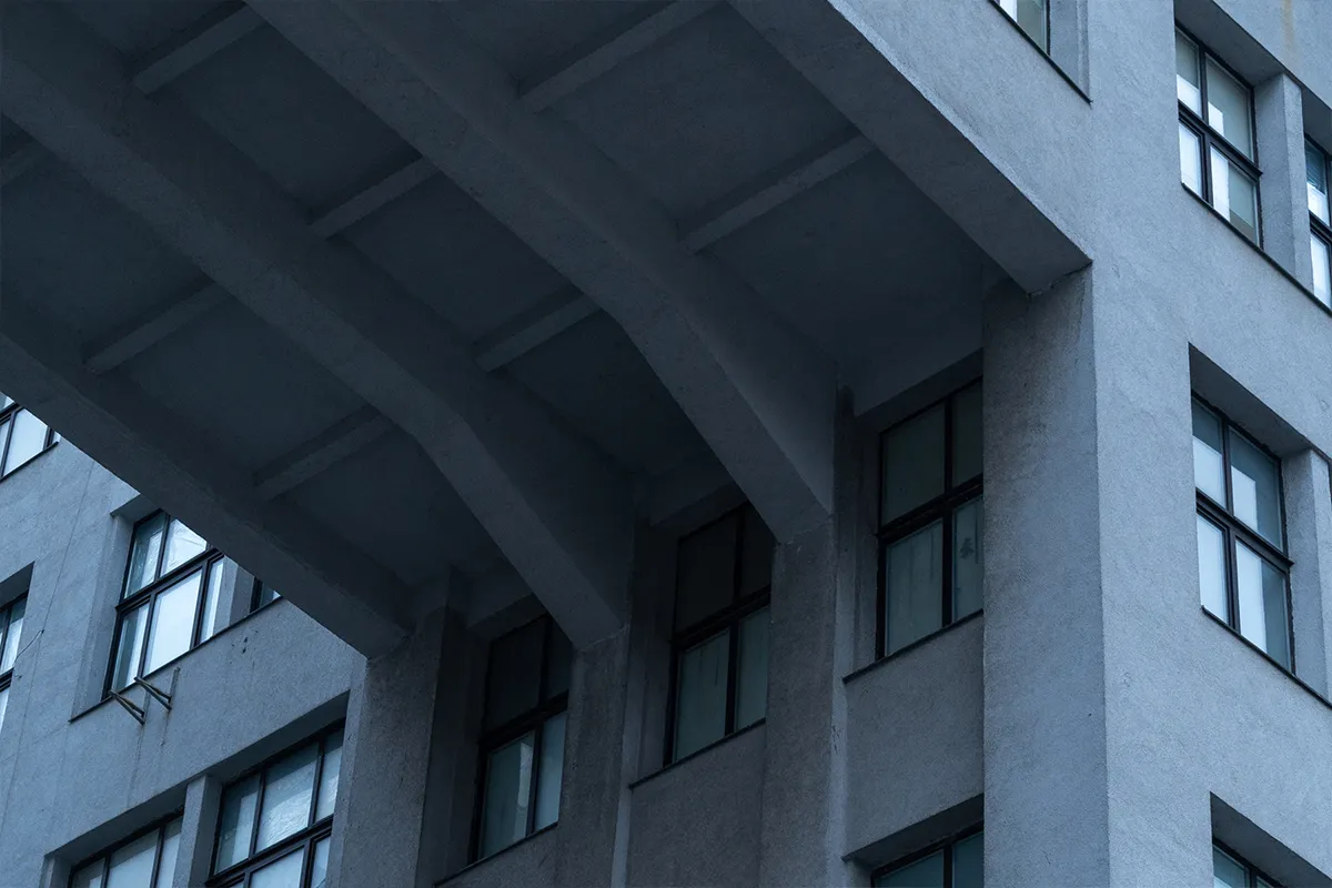 держпром харків