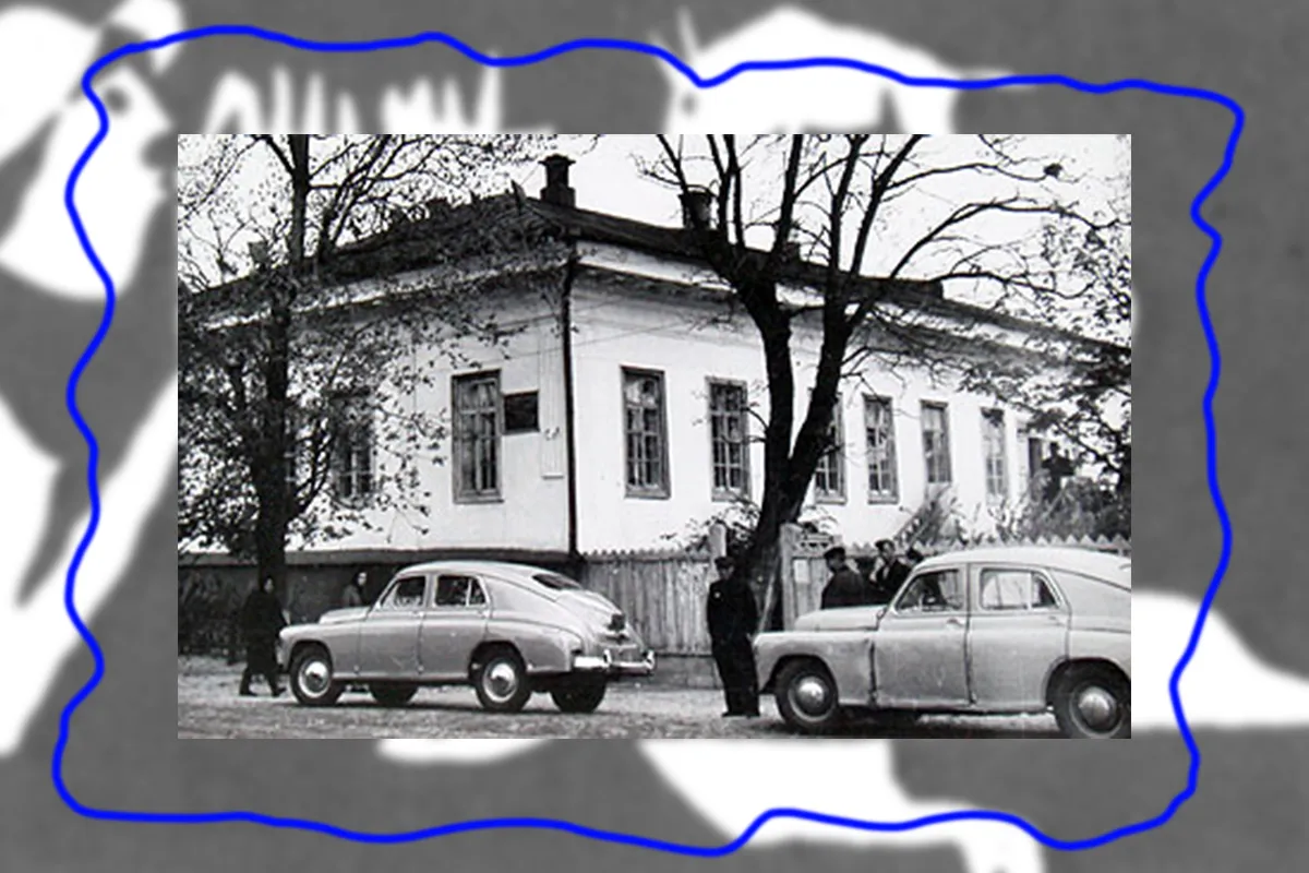 Новогеоргіївськ