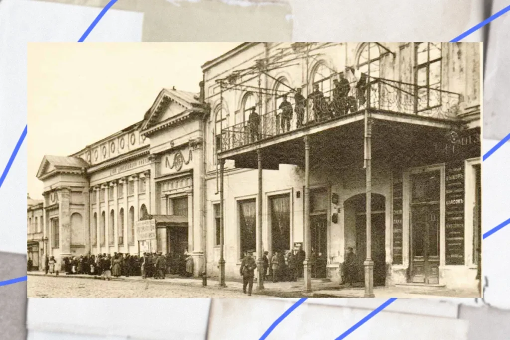 Палац піонерів у 1935р. та його попередник, Будівля дворянського зібрання у 1918 році