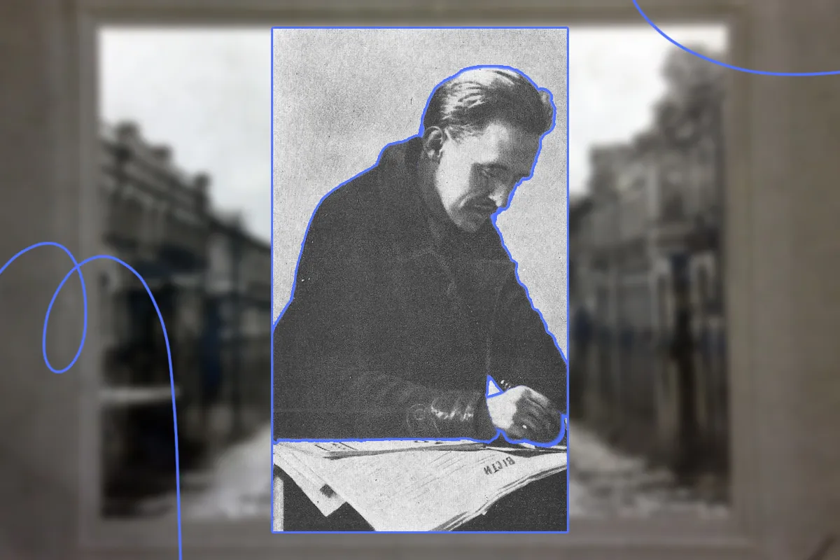 еллан блакитний поезія