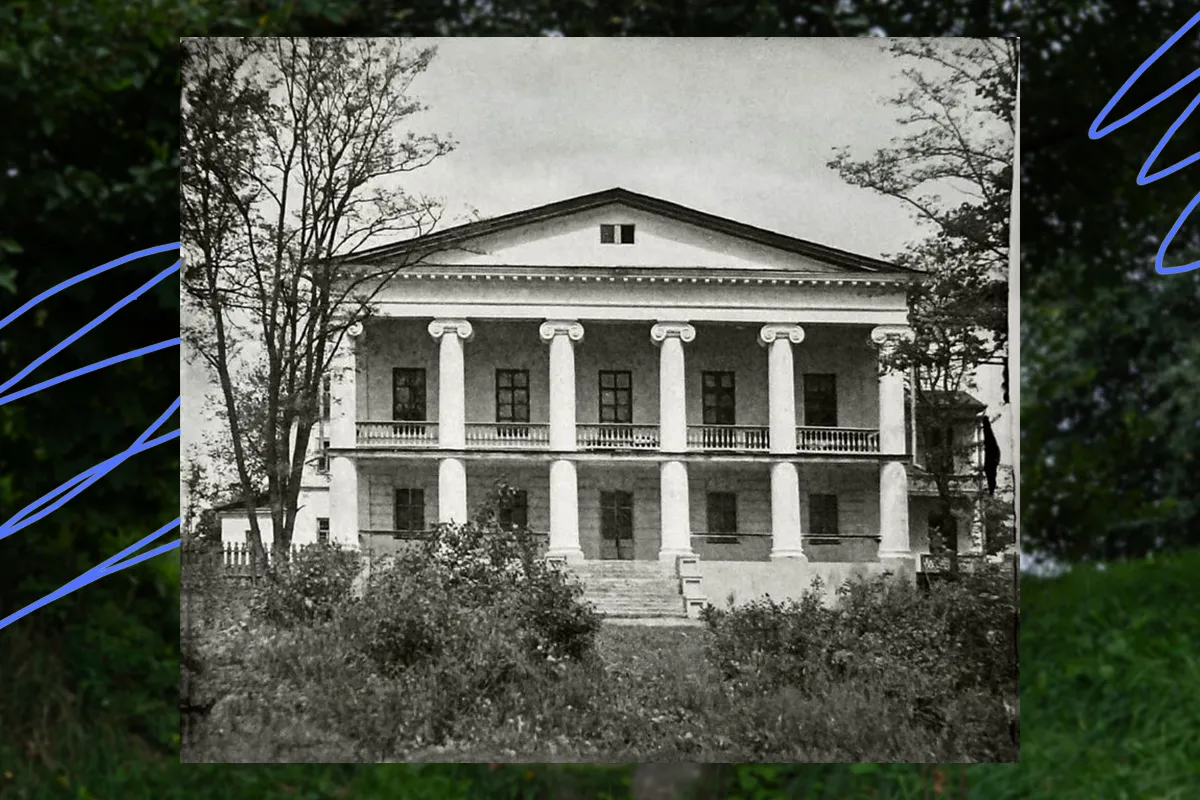 олексіївка харків історія