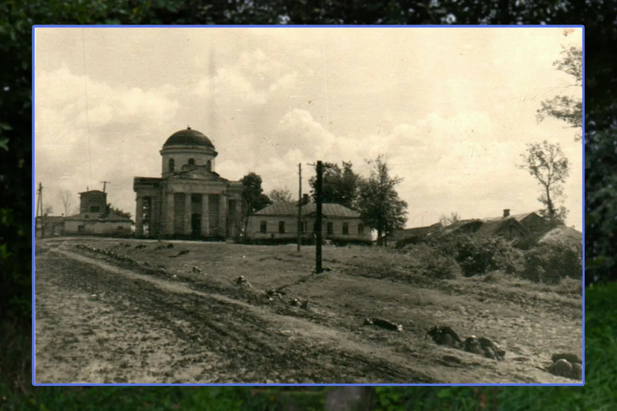 харків історія