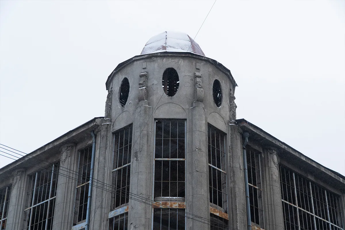 харківське казіно