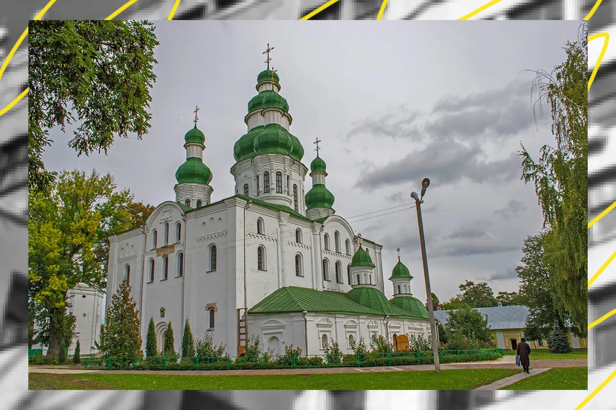 чернігів куди сходити