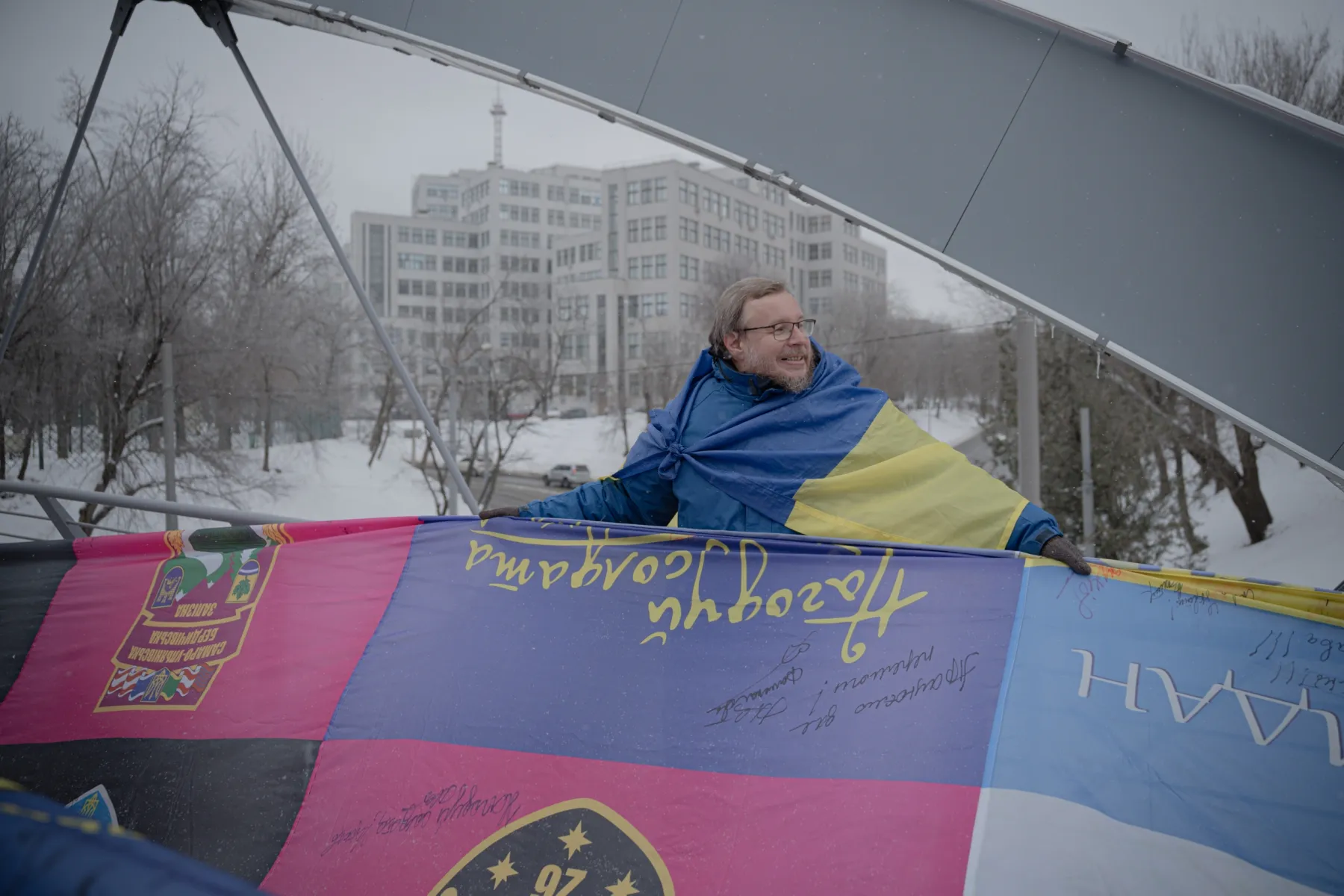 Харківська патріотична спільнота відзначила День Соборності України акцією з Прапором єднання