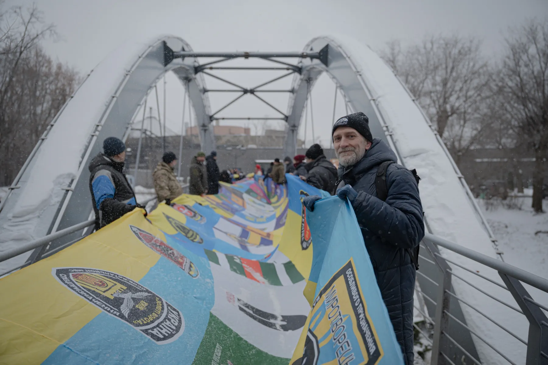 Символічна акція в Харкові до Дня Соборності України: Прапор єднання на Зоологічному мосту
