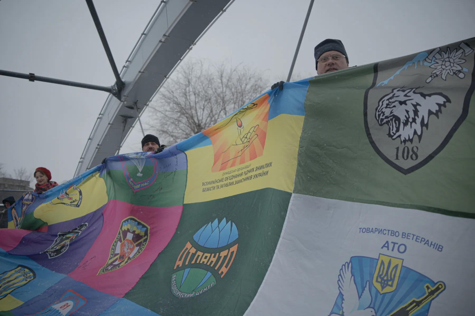 День Соборності України 22 січня: у Харкові провели патріотичну акцію на честь Акта Злуки