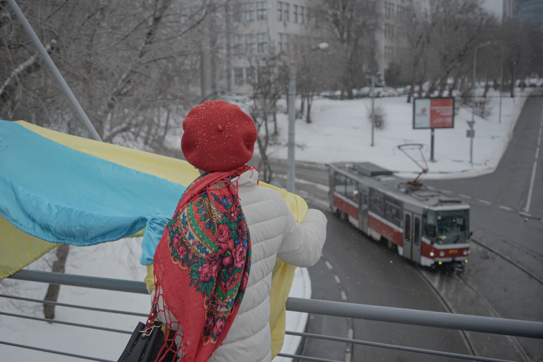 Харків відзначив День Соборності України символічною акцією з Прапором єднання