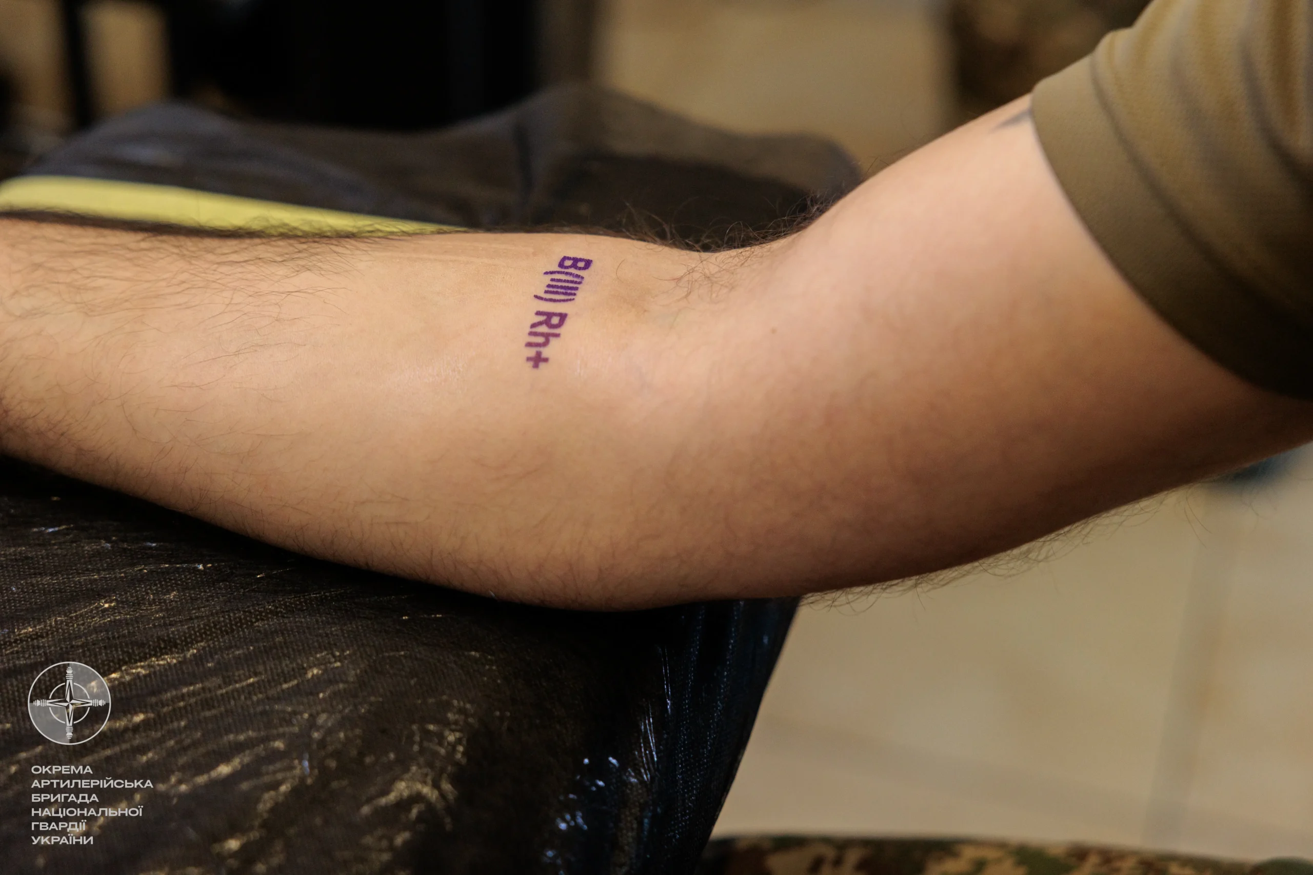 Lamarch та окрема артилерійська бригада НГУ запустили проєкт з безкоштовними татуюваннями