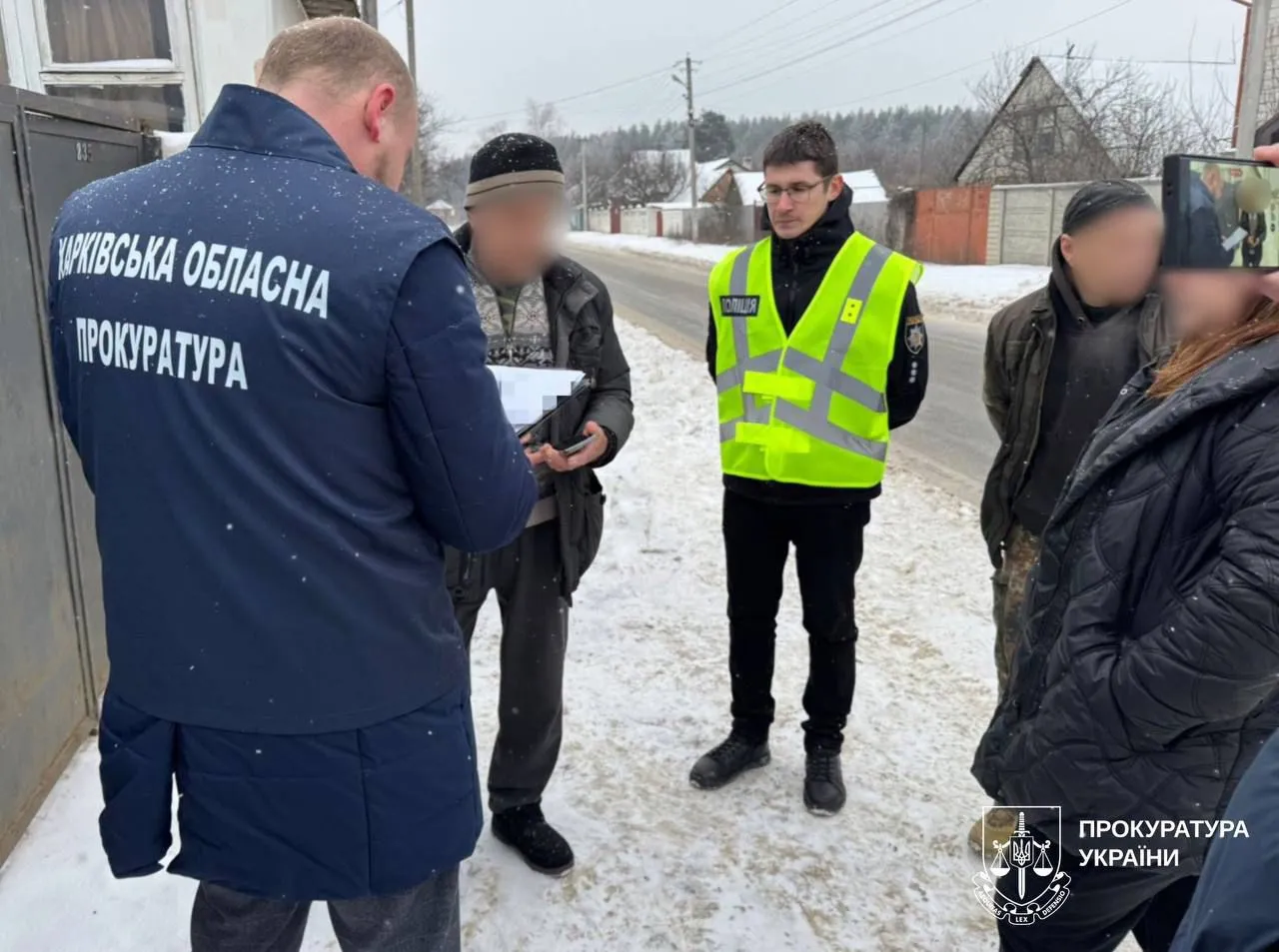 дитячий майданчик переплати Харків