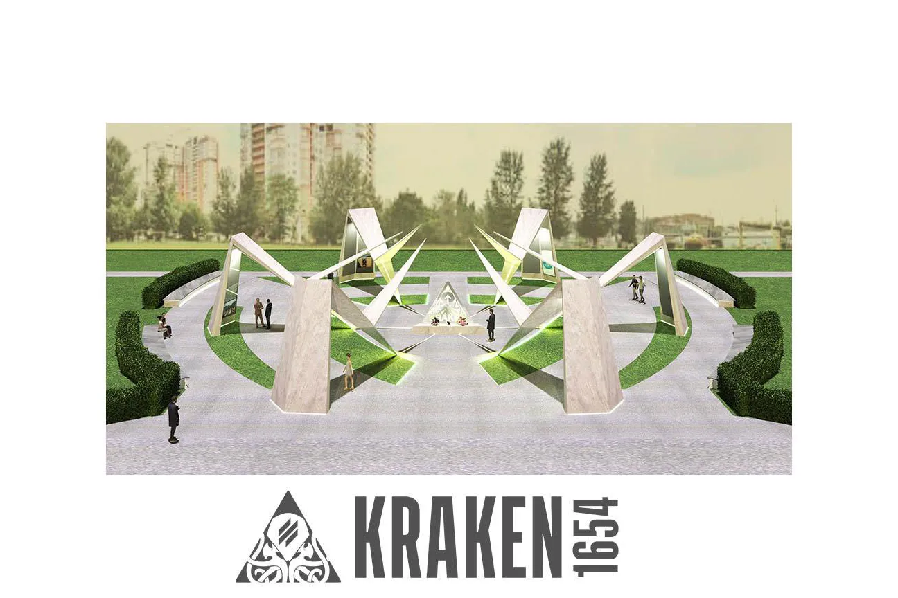 у Харкові обирають меморіал підрозділу Кракен