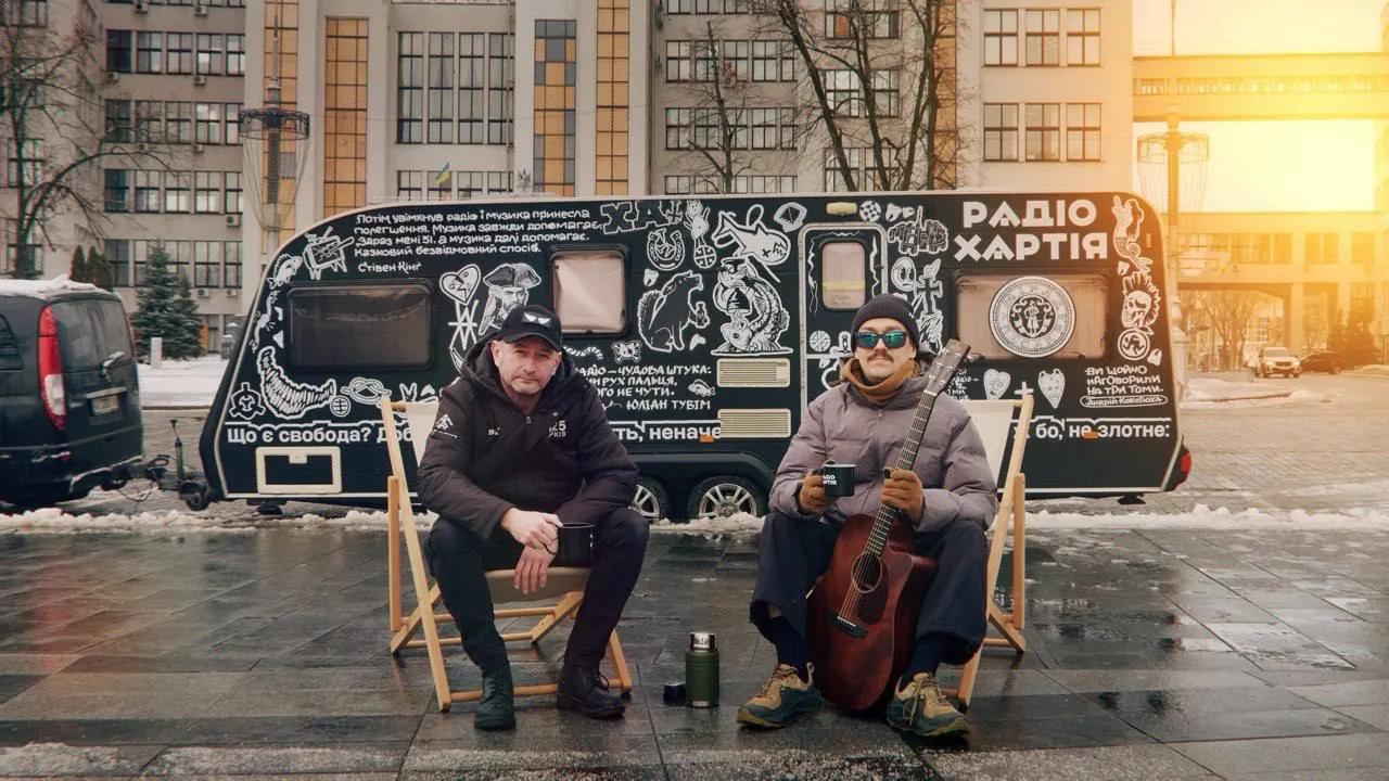радіотур радіо Хартія та Сергій Жадан 