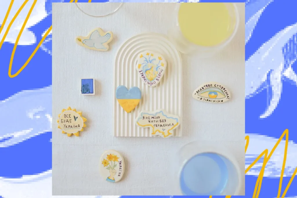керамічні набори «Україна — це …»