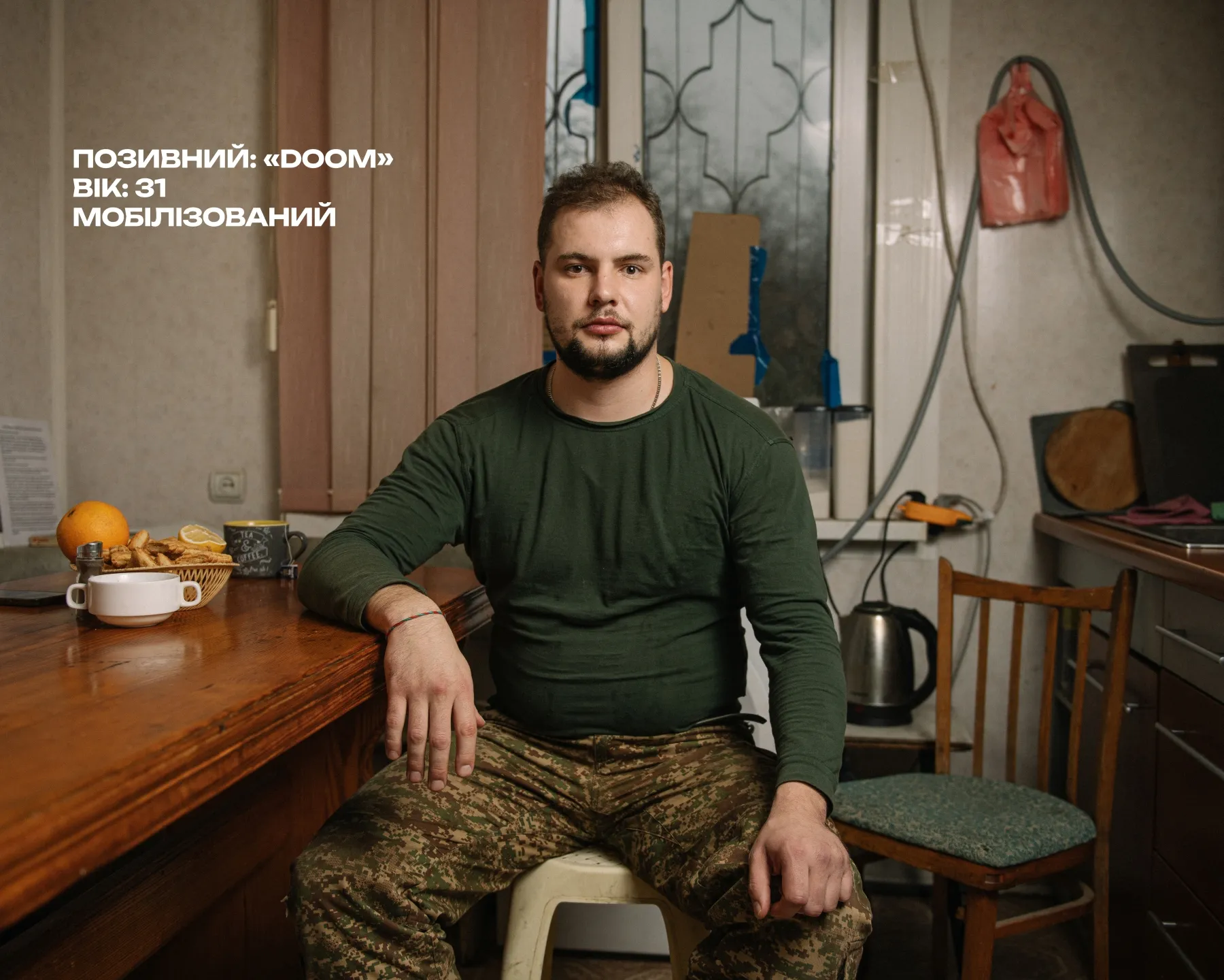 "Doom", боєць Хартії