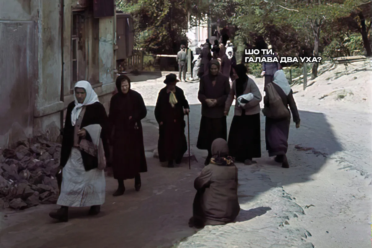 мєм: шо ти, галава два уха