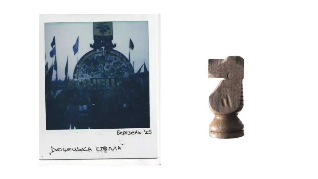 UKR-ENG-Presentation-40