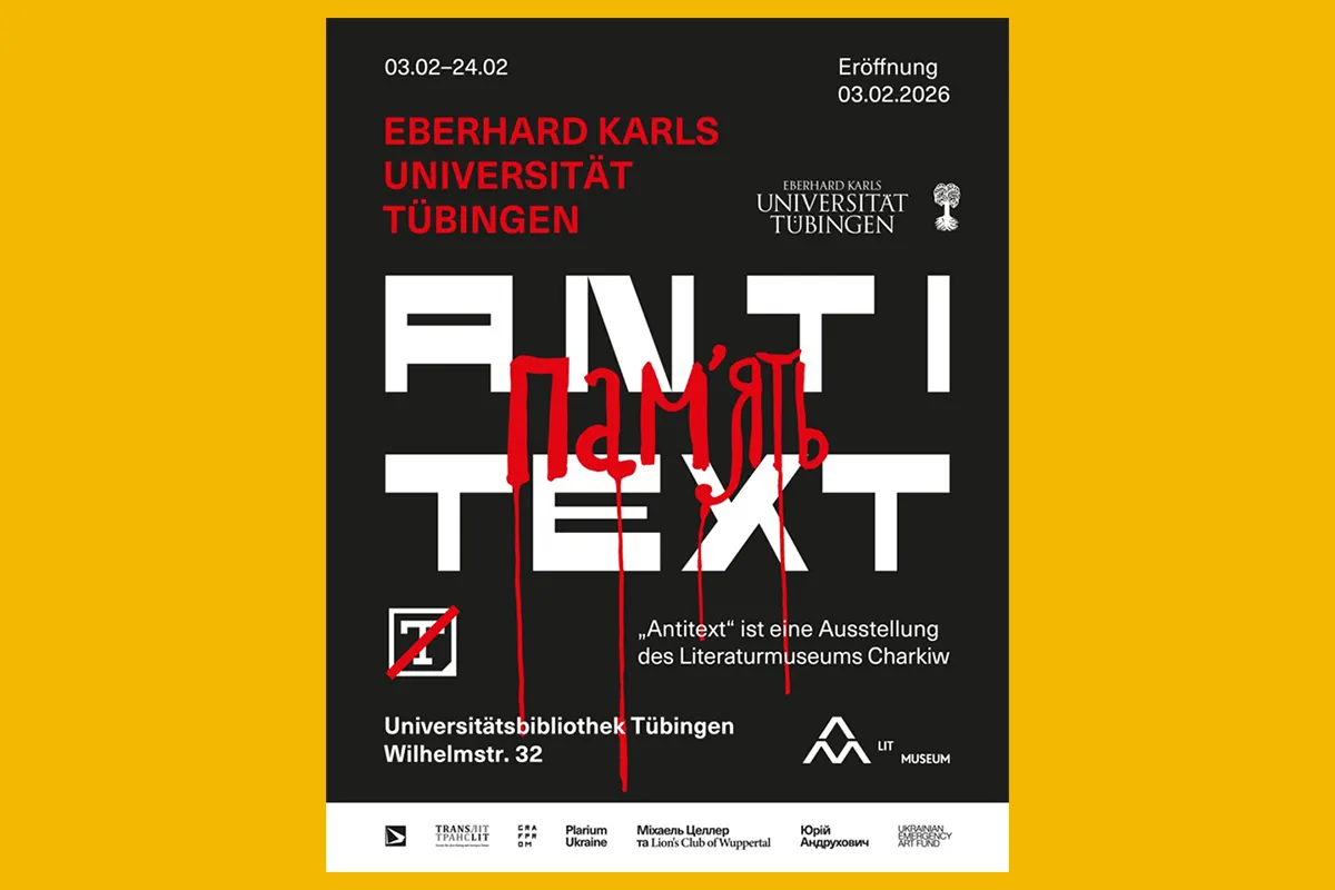 Антитекст: цензура і репресії в Радянському Союзі ЛітМузей виставка