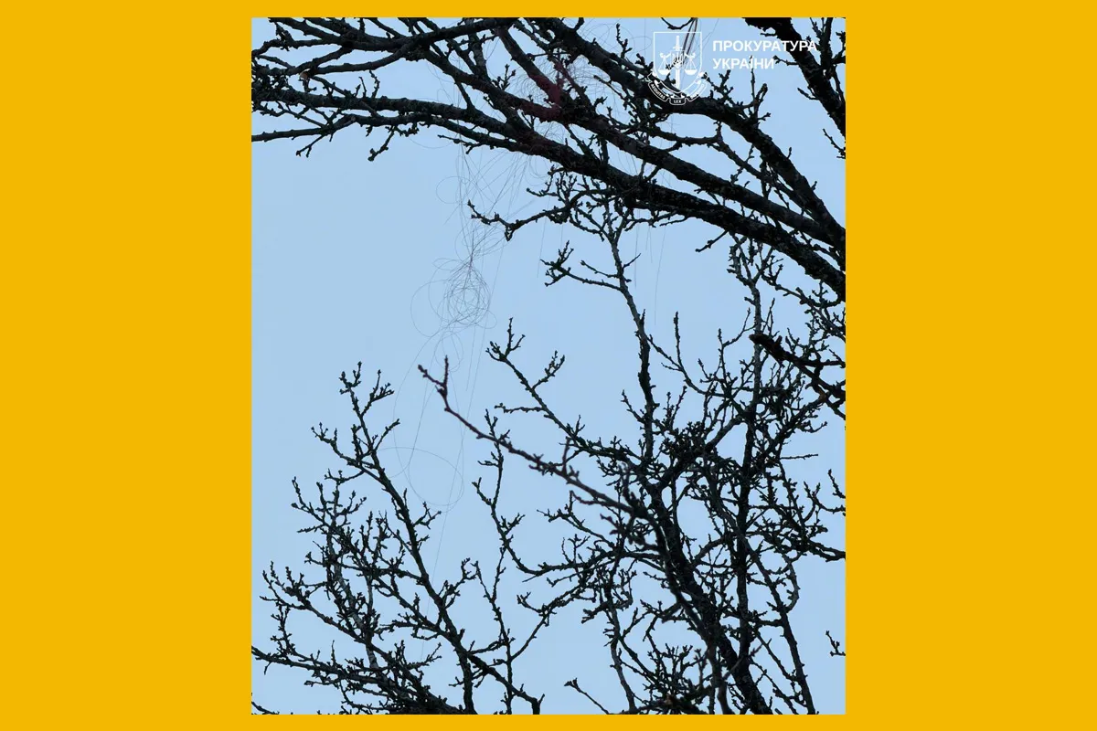 фпв дрон Харків