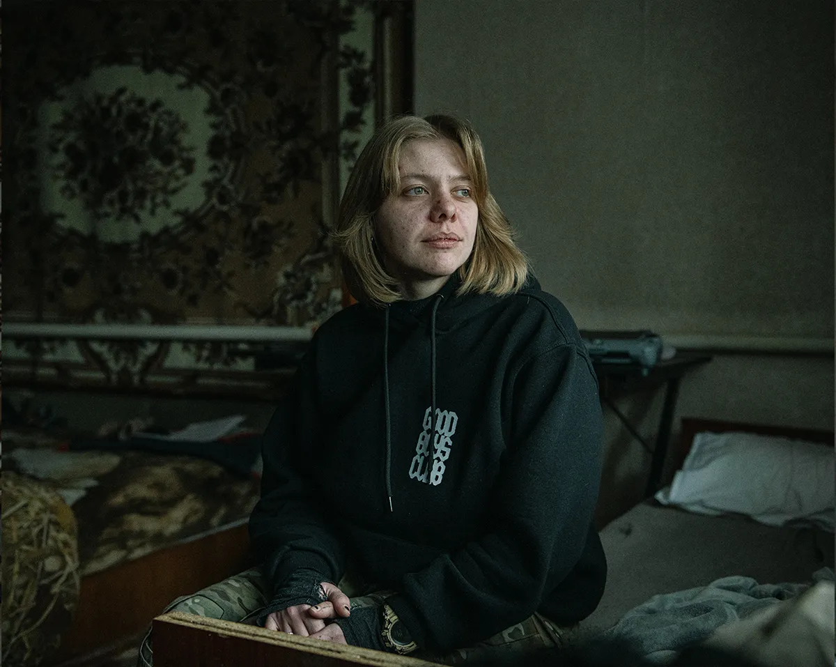 фуджи вдома