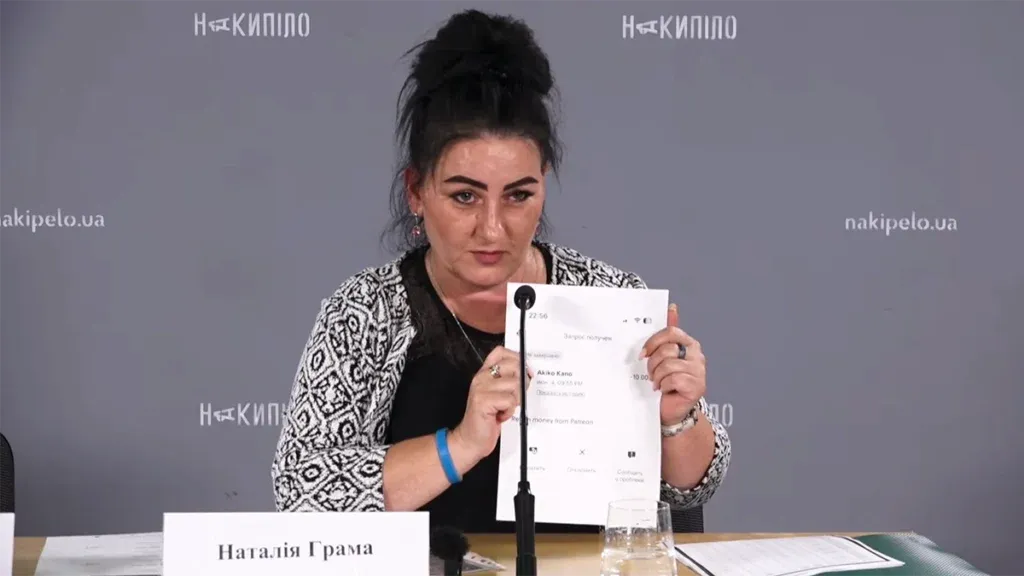 Наталія Грама Харків кафе